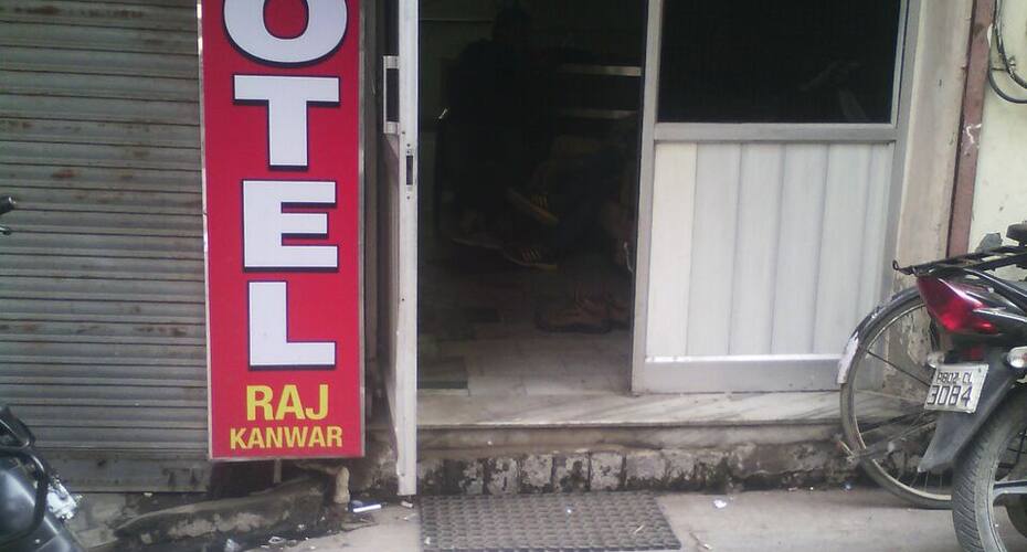 Raj Kanwar Hotel, Amritsar 4